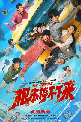 性版17男性的17种性幻想